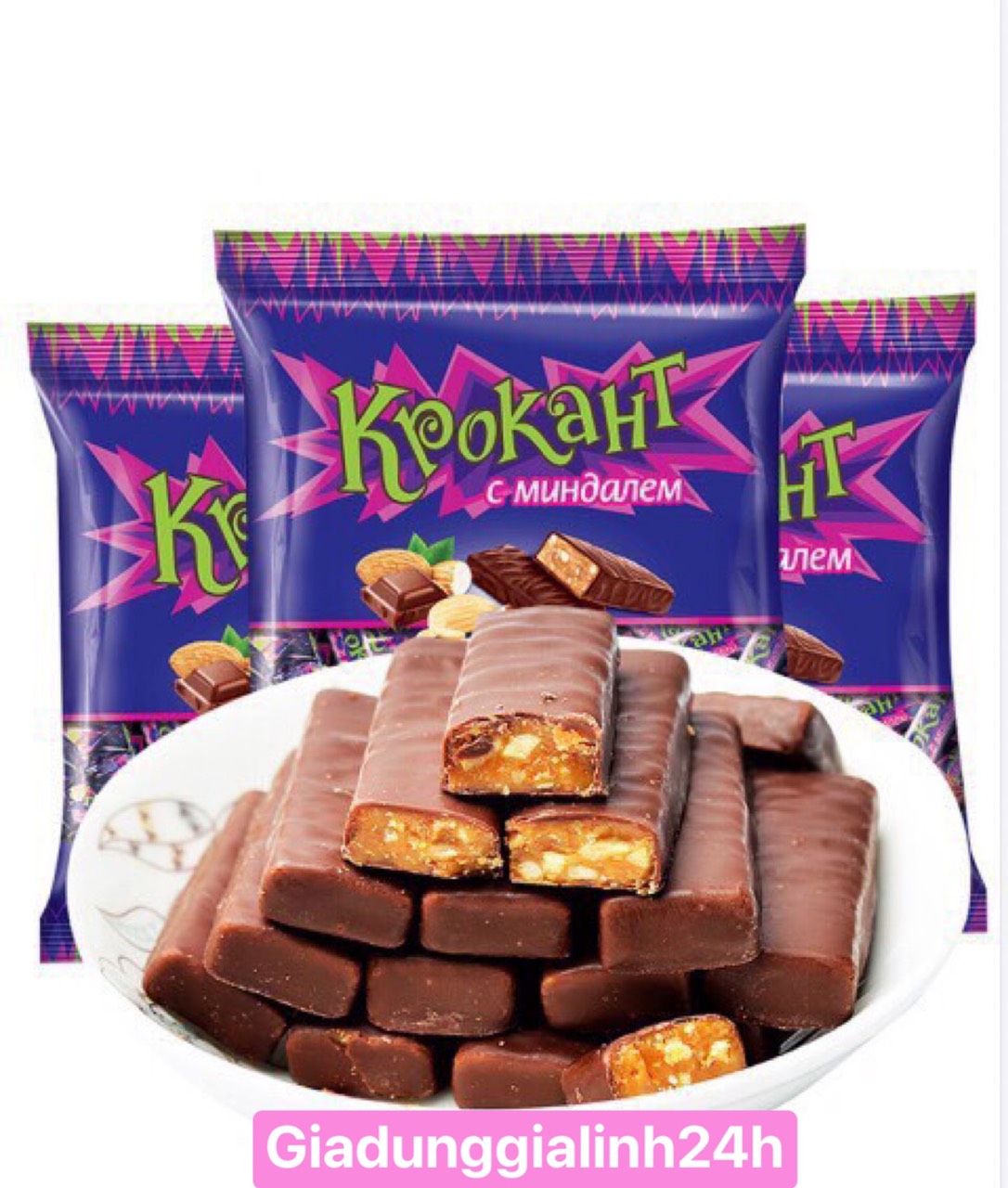 [SIÊU NGON] Kẹo Tím Krokant Socola Hạnh Nhân Nga 500G