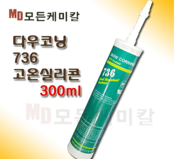 Keo Dowsil 736, 300ml/tuýp