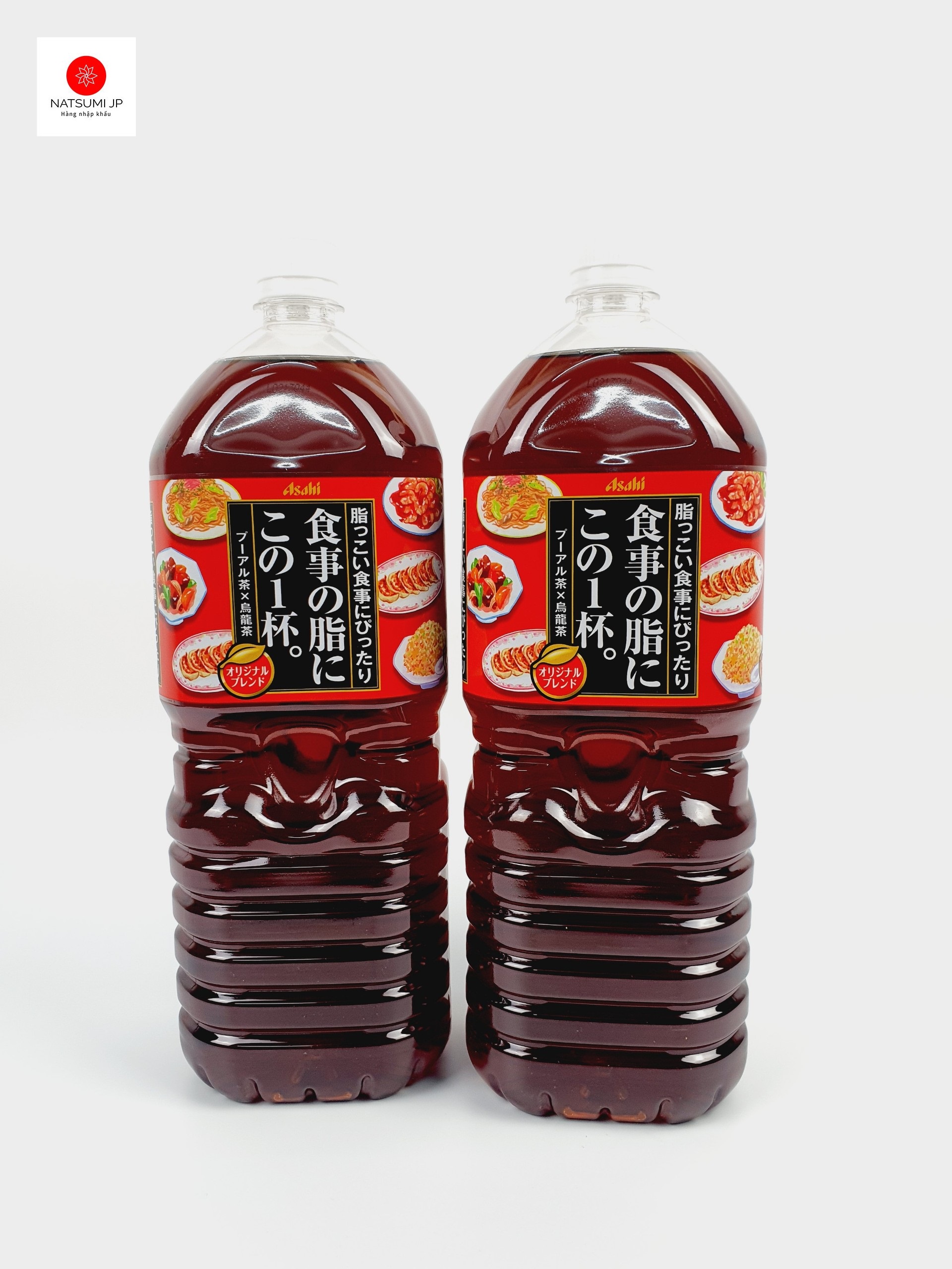 TRÀ Ô LONG GIẢM MỠ ASAHI NHẬT BẢN CHAI 2L