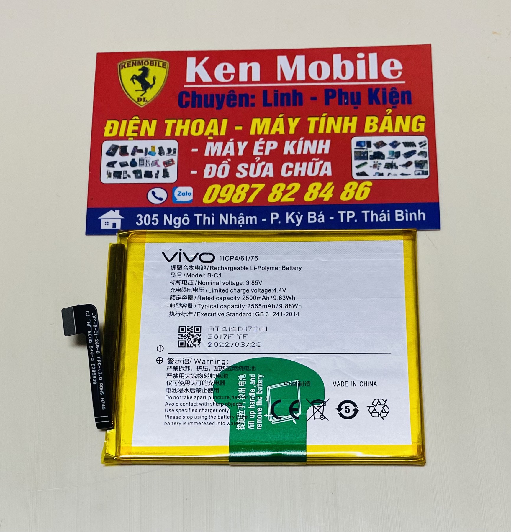 Pin zin vivo b-c1 dùng cho y53