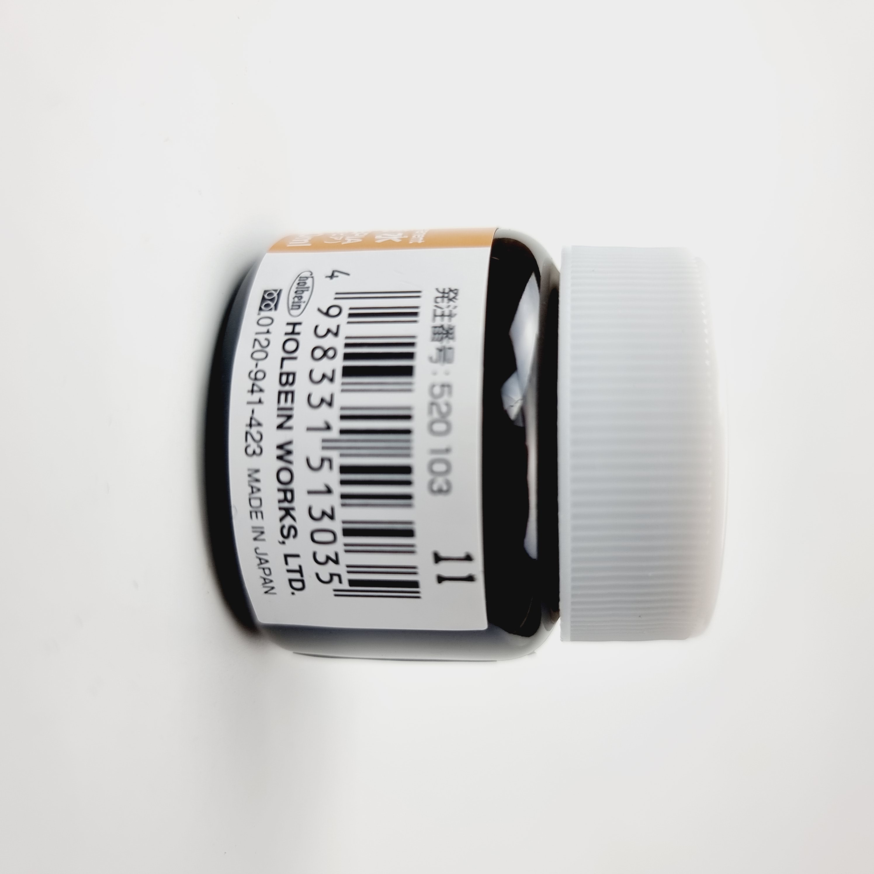 Mực vẽ Comic Ink - Holbein Maxon