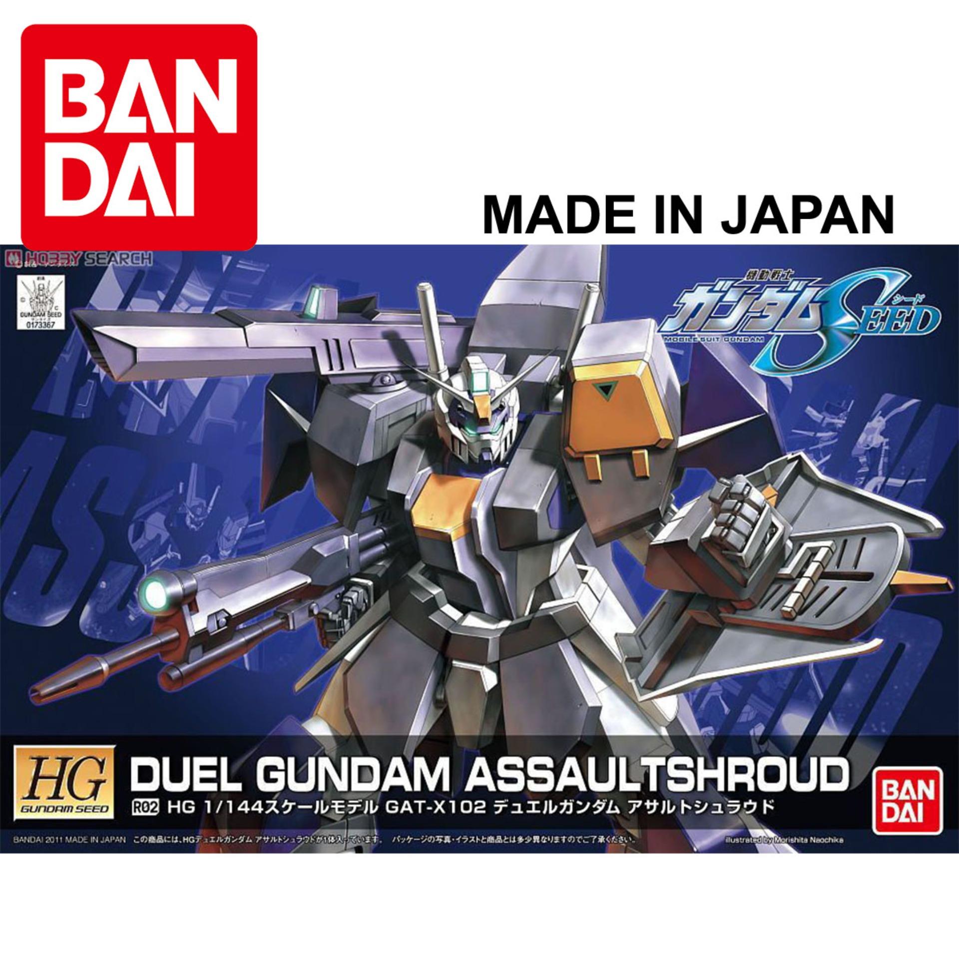 Bandai Hobby R02 Duel Gundam remasterización 1/144 HG Bandai Gundam Seed Figura de acción 