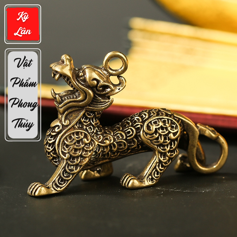 Tượng Nhỏ Bằng Đồng Hình Kỳ Lân Cái Móc Khóa (Kích Thước: 4.9 x 3.3cm)