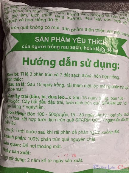 [HCM]Phân trùn quế (đã qua xử lý) Sfarm PB01 (túi =2kg)