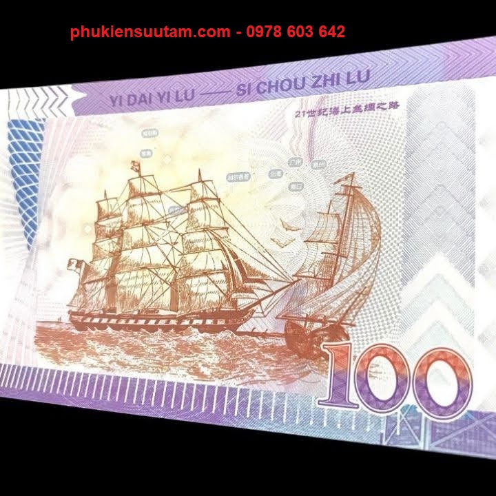 Tờ Lưu Niệm 100 Con Đường Tơ Lụa - SP000143