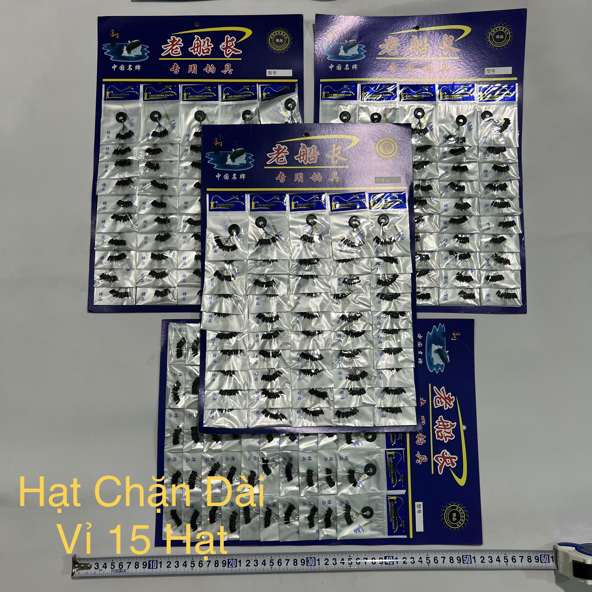 Hạt Chặn Dài Túi 15 Hạt - Cao Cấp