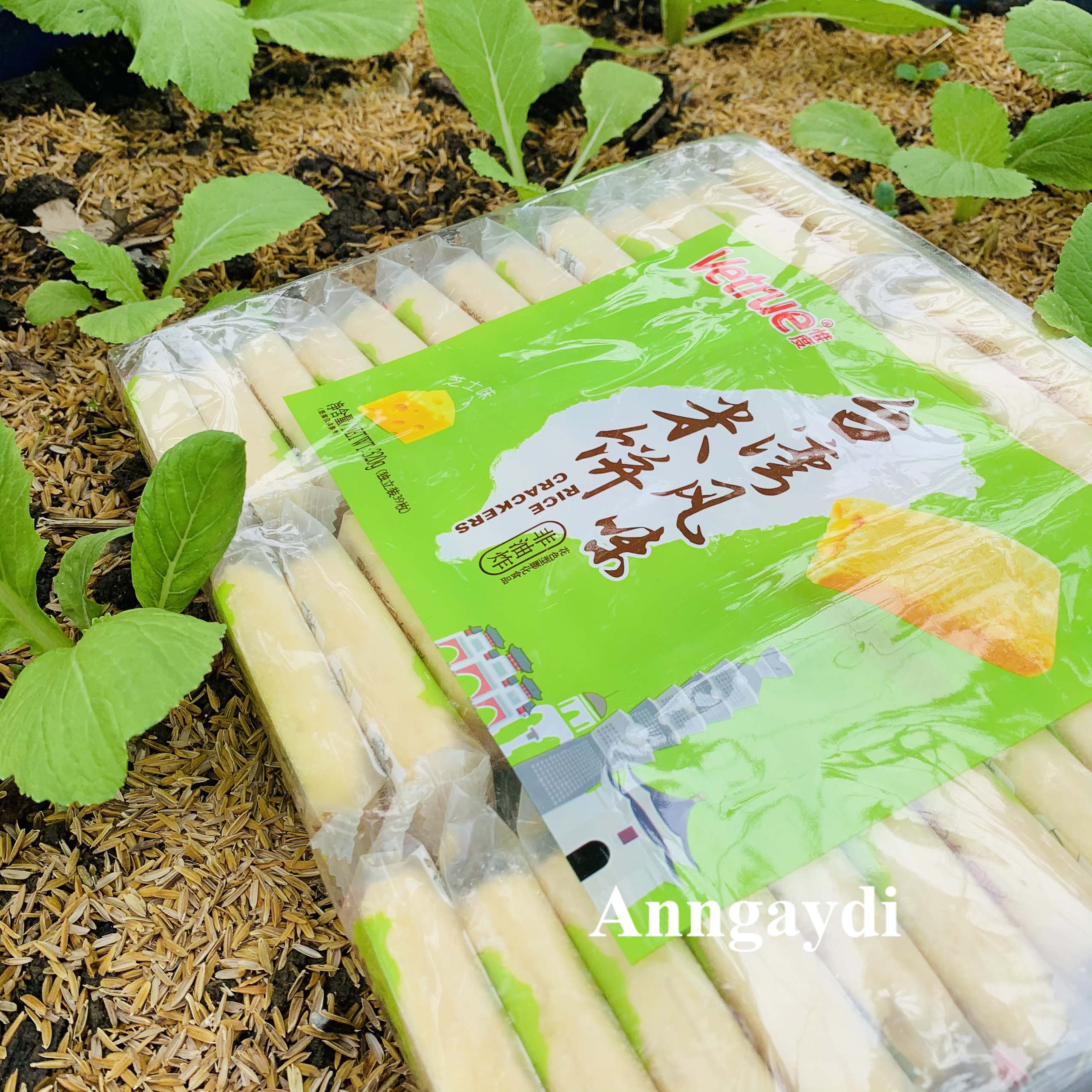Bánh Gạo Cuộn Phô Mai Vetrue 320g