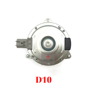 Mô tơ Quạt  TOYOTA VIOS 2010-2021