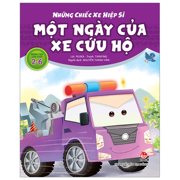 Fahasa - những chiếc xe hiệp sĩ: một ngày của xe cứu hộ