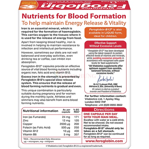 Viên uống Vitabiotics Feroglobin B12 bổ sung sắt (30 viên)