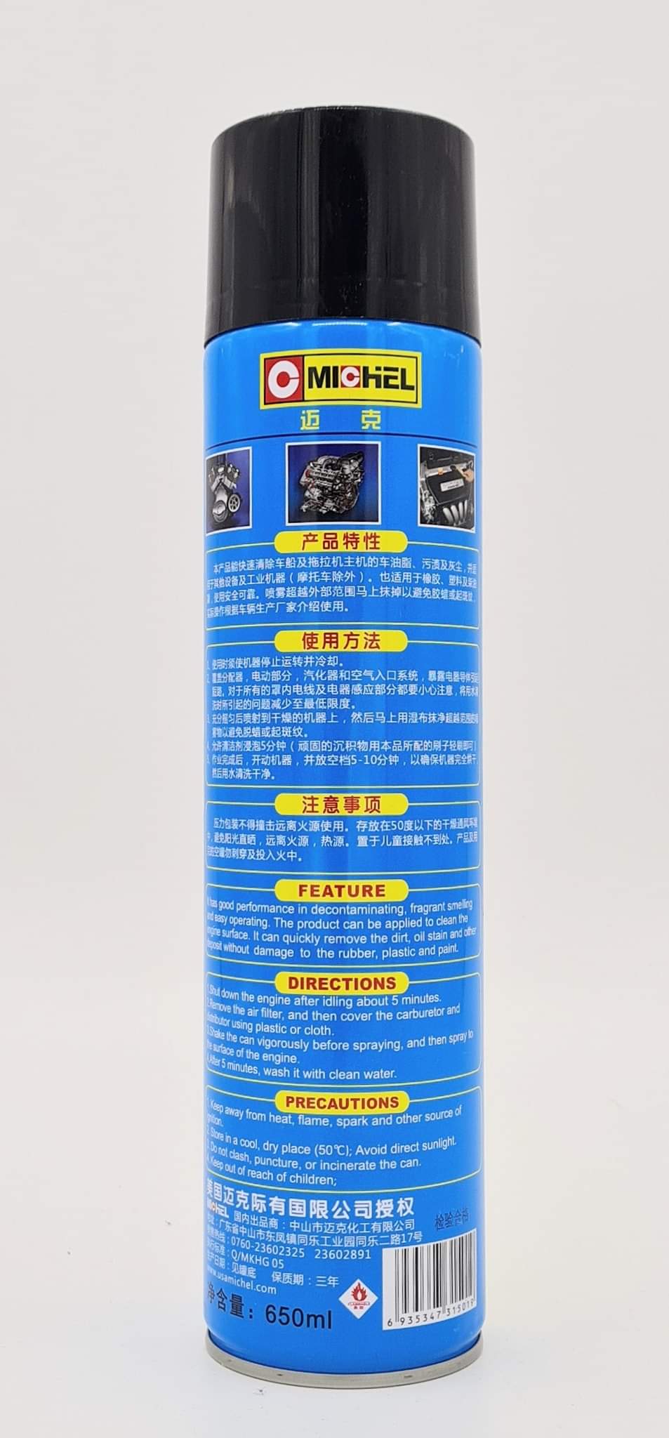 Bình xịt vệ sinh khoang máy oto MICHEL 650ml