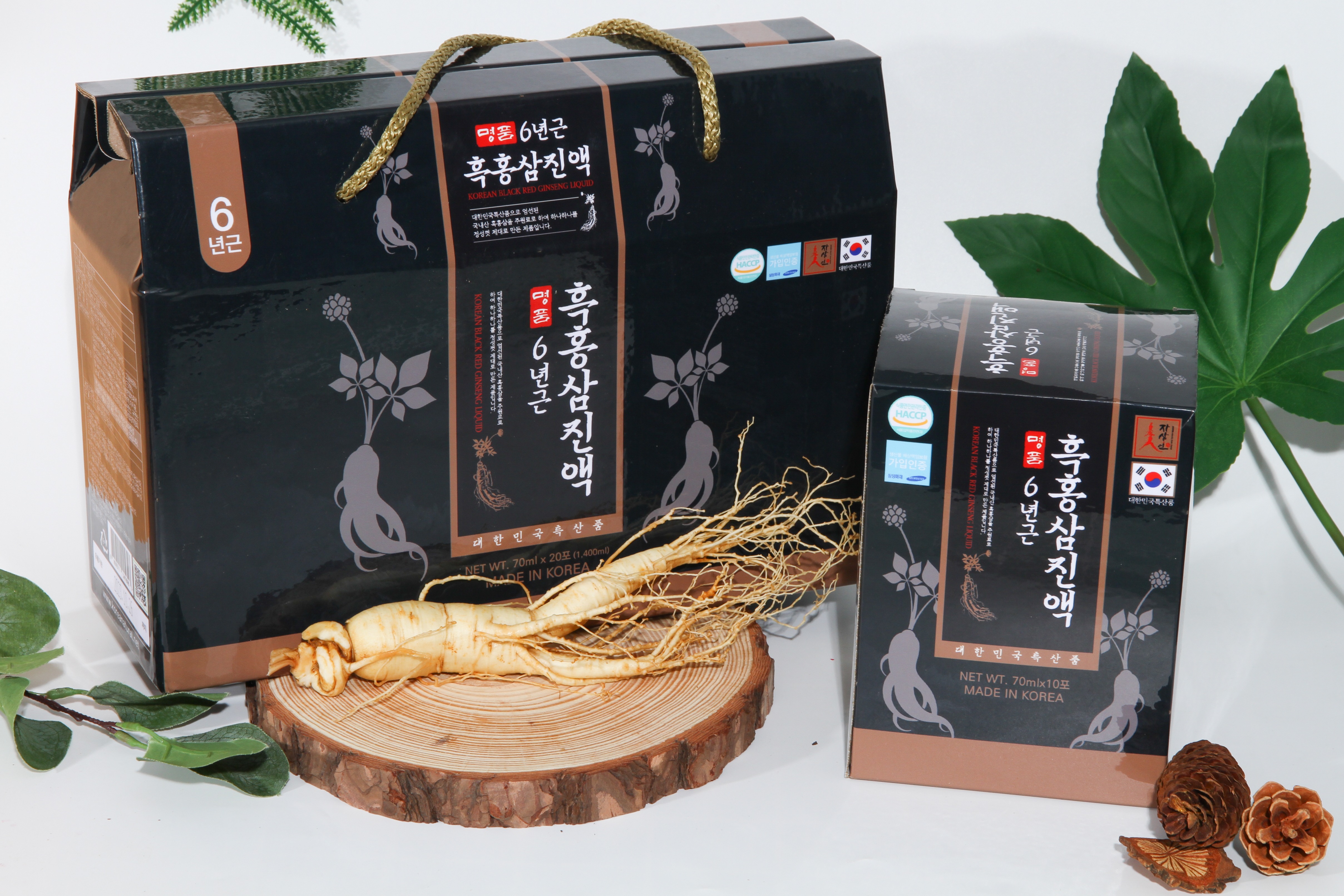 Nước Hắc Sâm 70m x 20 gói