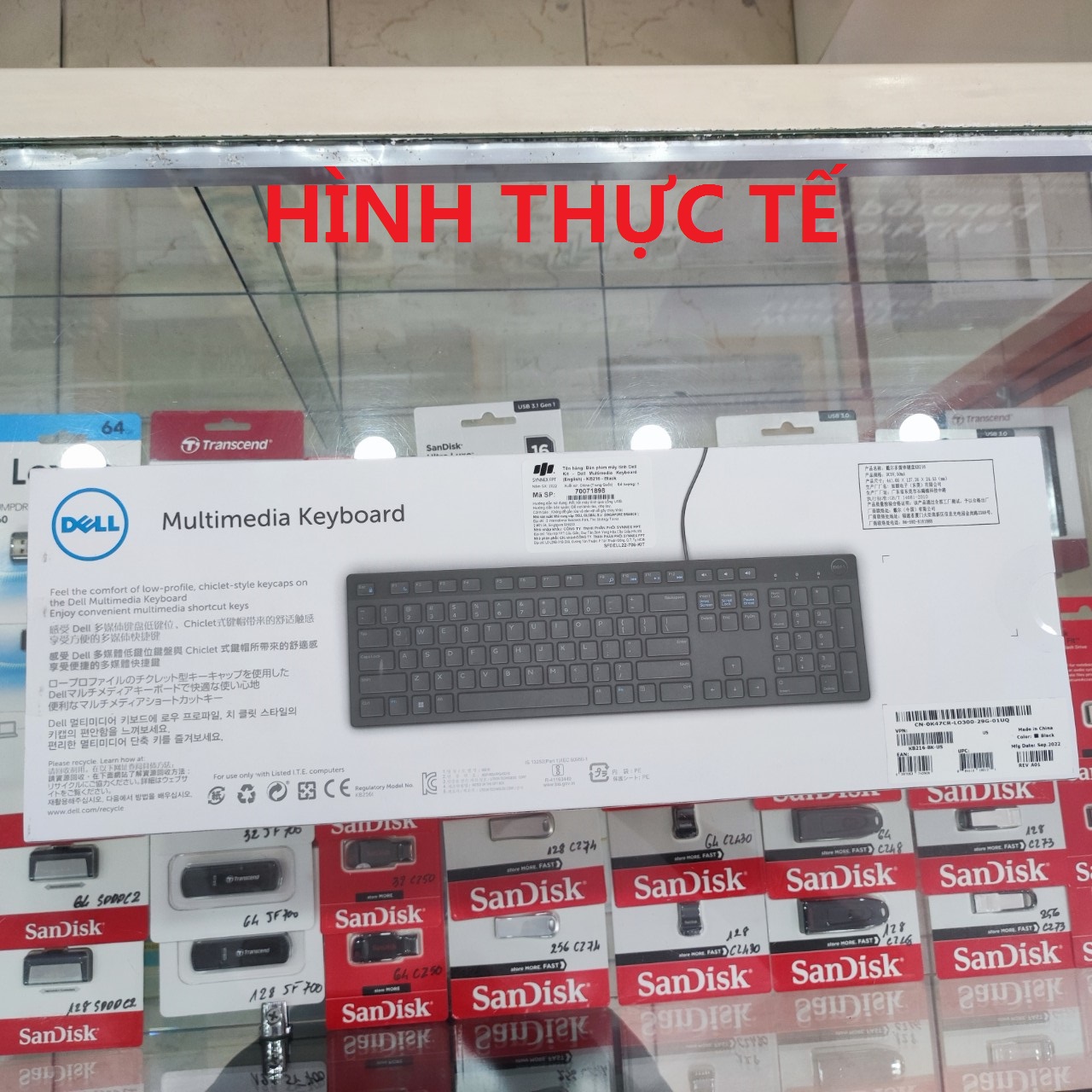 Bàn phím cổng USB DELL KB216 (Đen) Chính Hãng