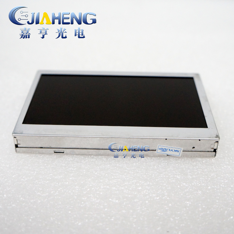 Màn Hình Hiển Thị Lcd Màu 4.2 Inch