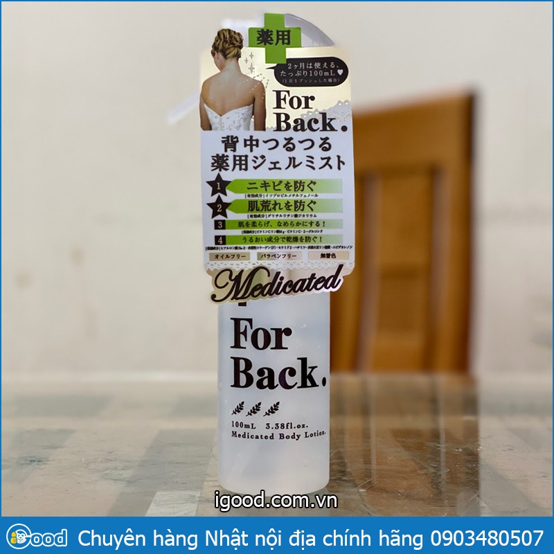 Chai xịt giảm mụn lưng Pelican ForBack Nhật Bản 100ml