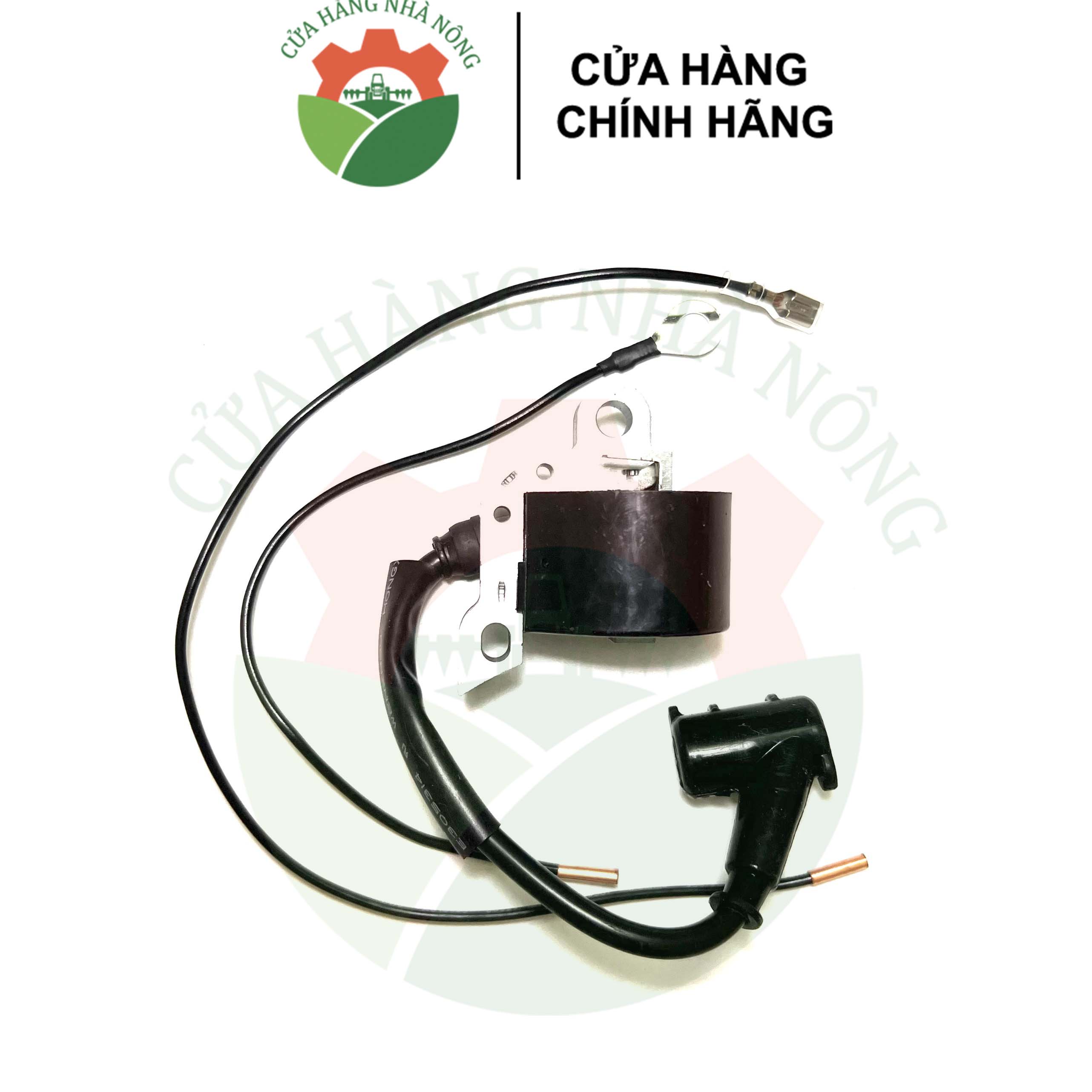 Ic máy cưa stihl ms 381 / 382 / 066 aip chất lượng tốt