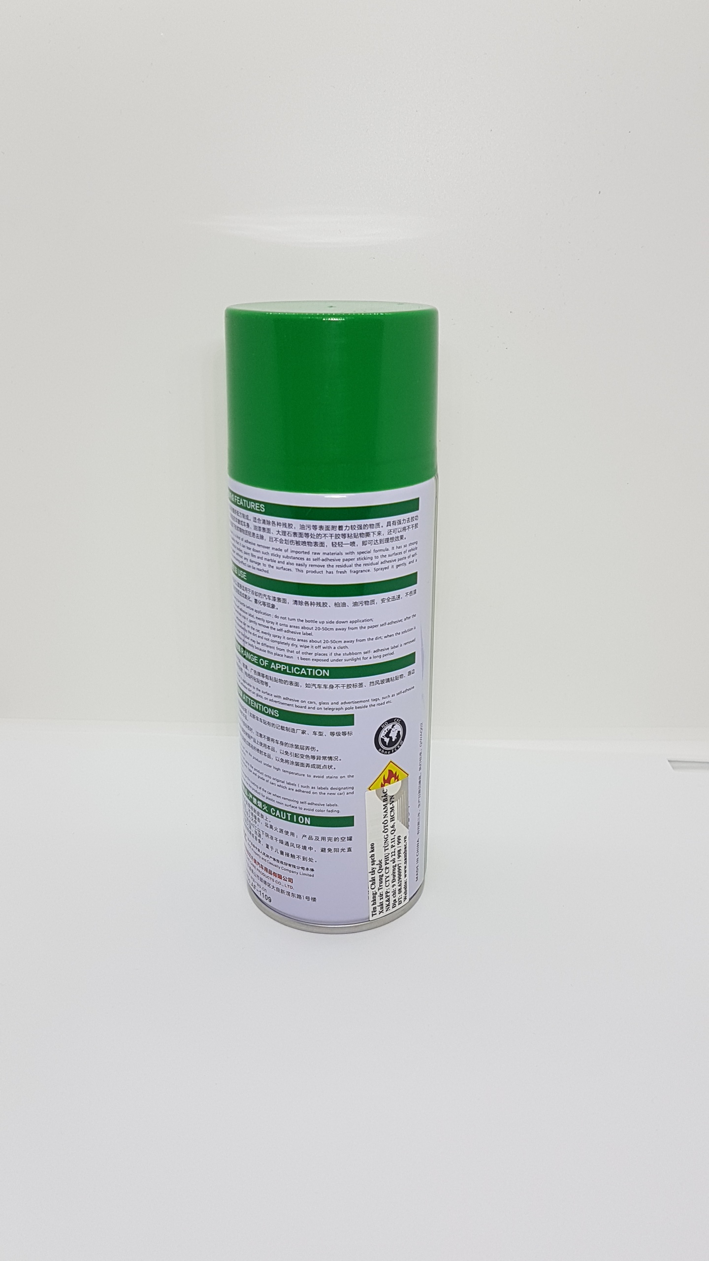 CHẤT TẨY SẠCH KEO UFU AF-1109