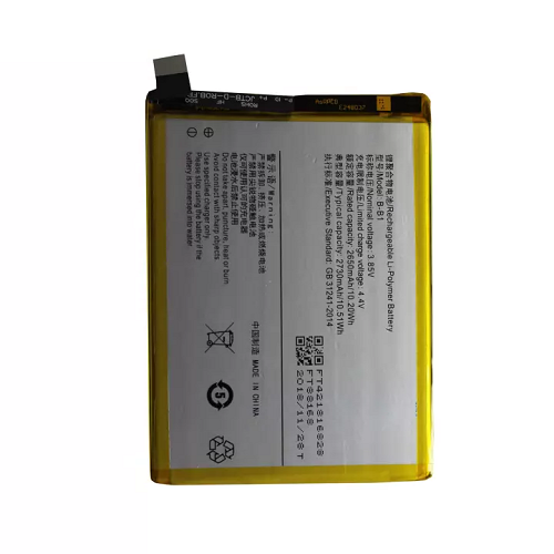 Pin vivo y55 / y55s /y55l / y55a / b-b1