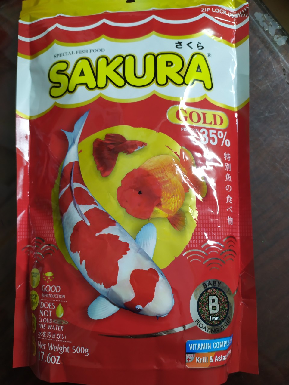 [HCM]Thức Ăn Cá Sakura Gold Baby 500g ( Hạt 1mm) .