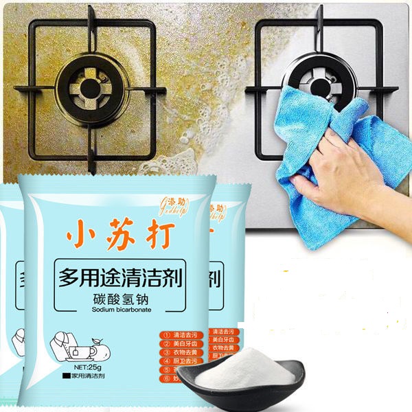 Set 5 Gói Bột tẩy trắng baking soda 25g
