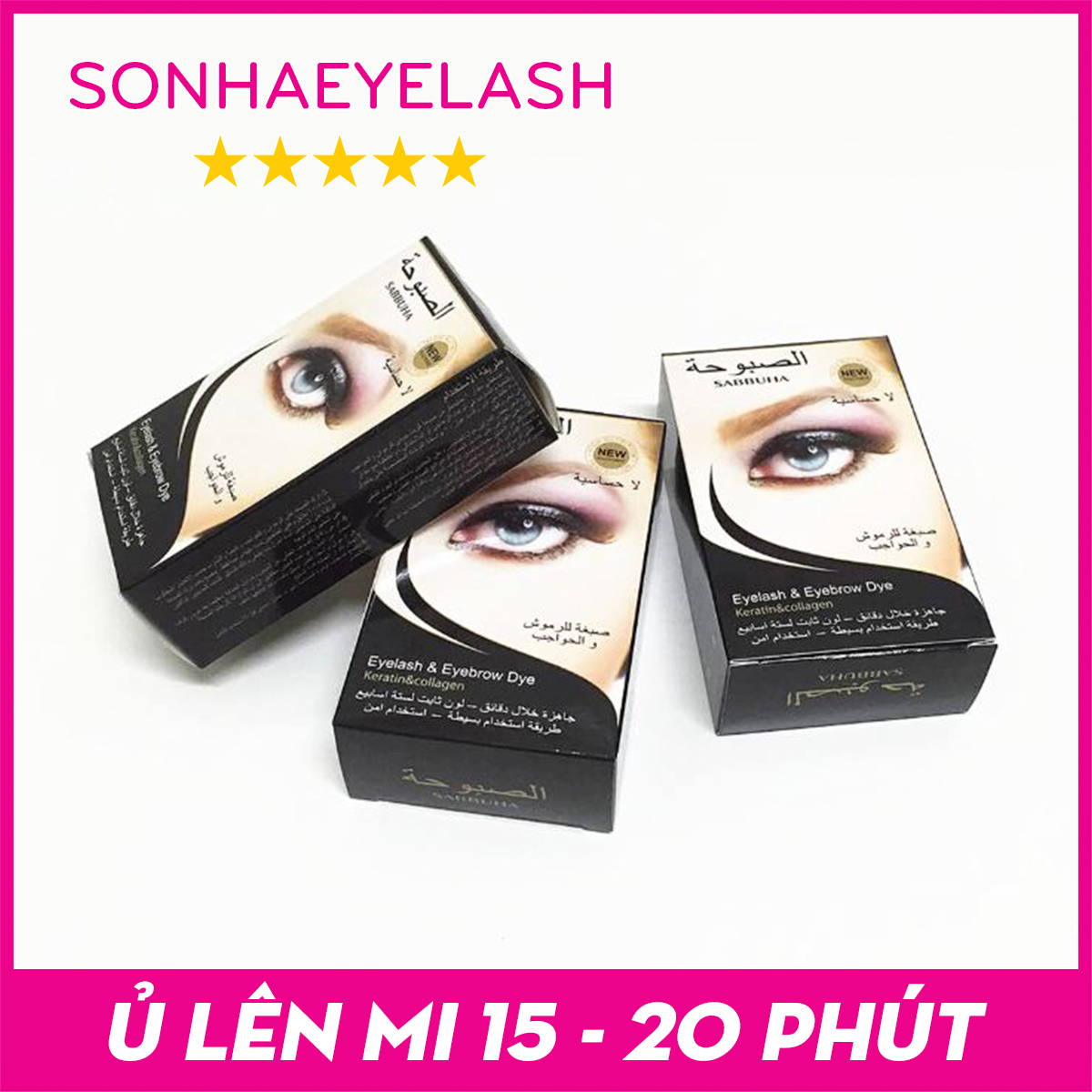 Phủ đen mi, phủ đen mi
