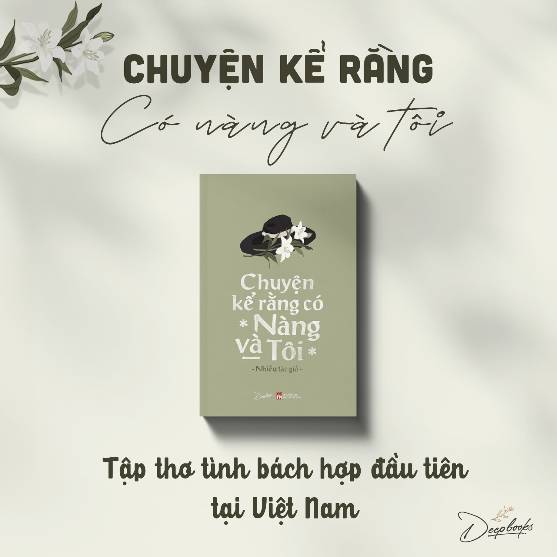 Chuyện kể rằng có Nàng và Tôi