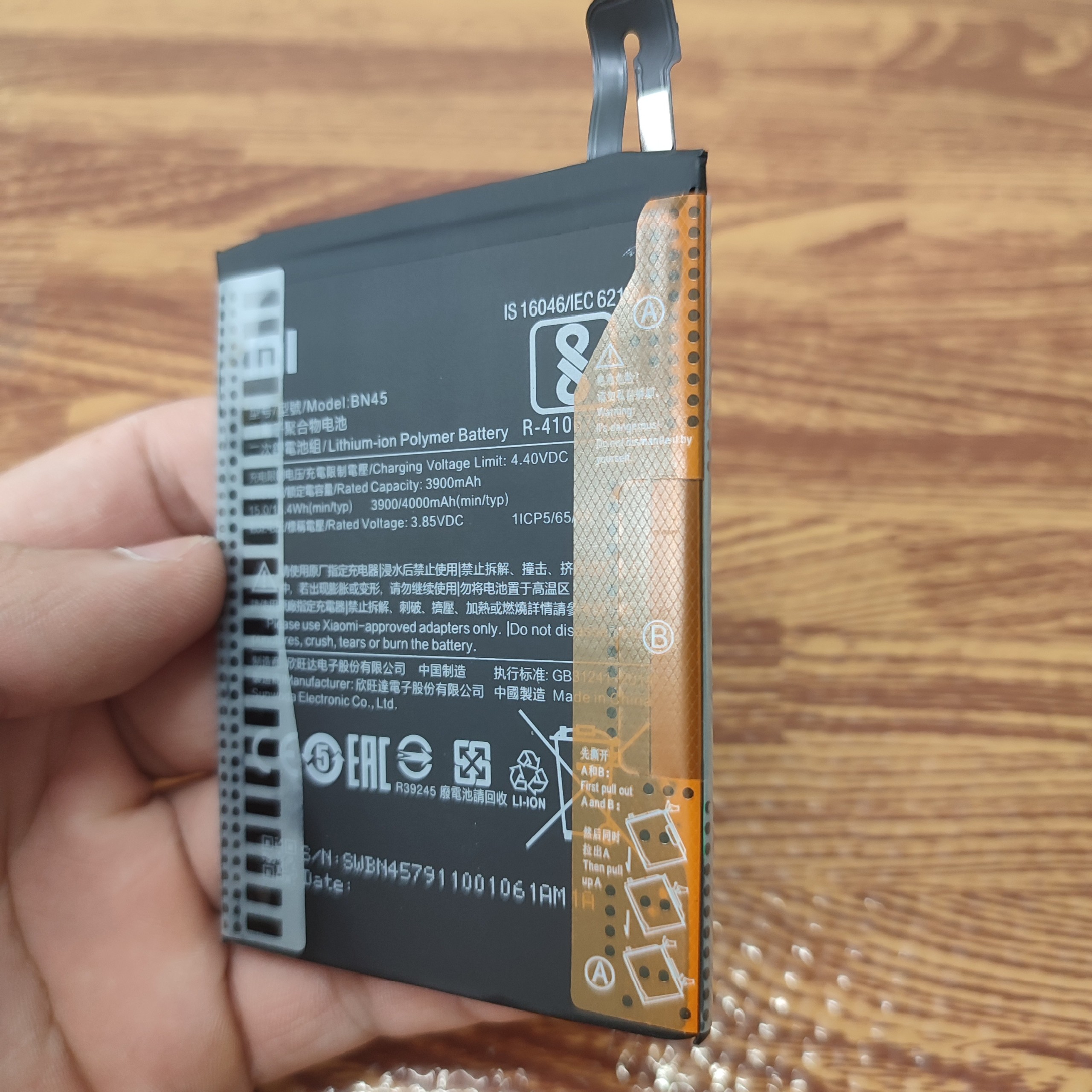 Pin Xiaomi Redmi Note 5 Pro (BN45)