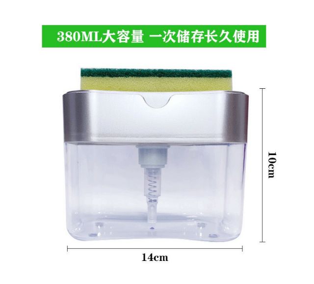 Hộp đựng, để nước rửa chén, bát và miếng rửa chén bát 2 in 1 (Tặng miếng rửa chén)