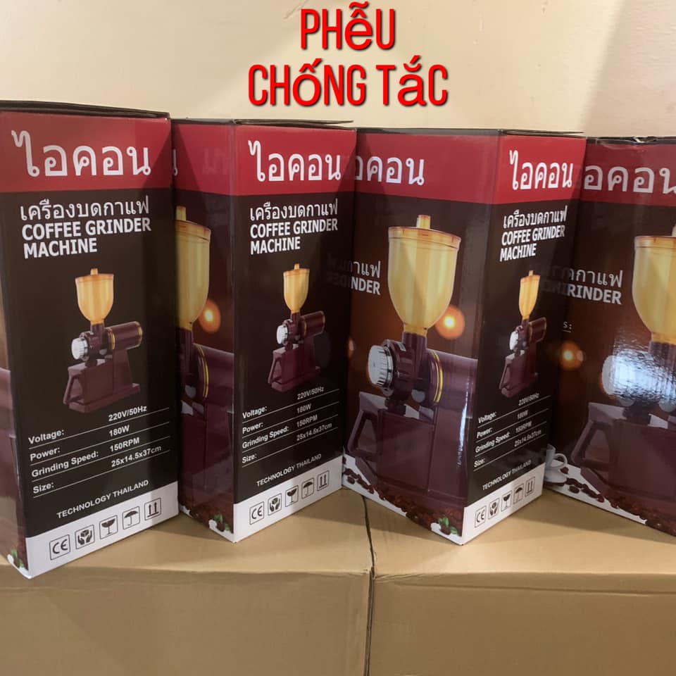 MAY XAY CAFE 600N