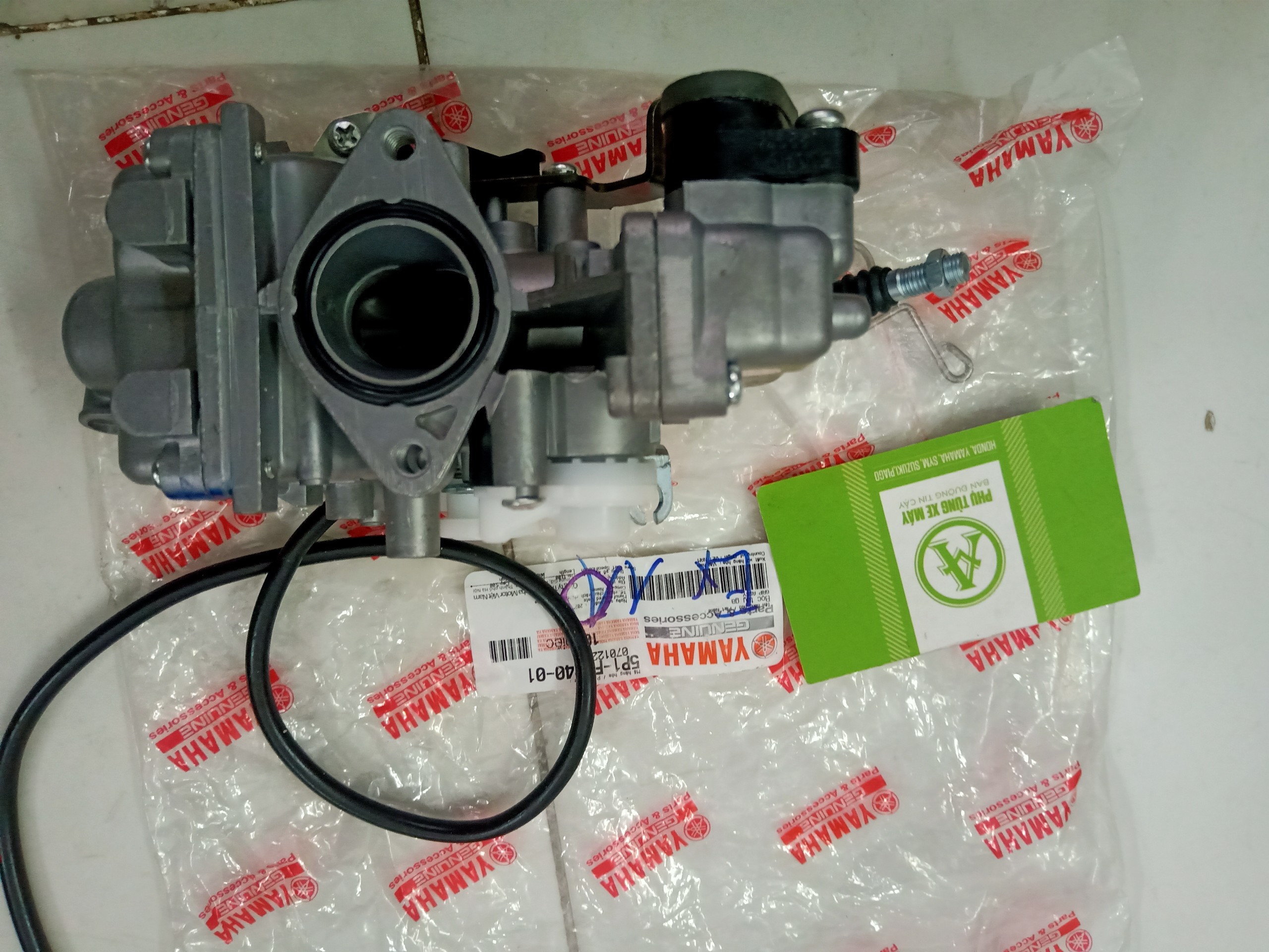 Bình xăng con Ex 135 4 số đời 2010