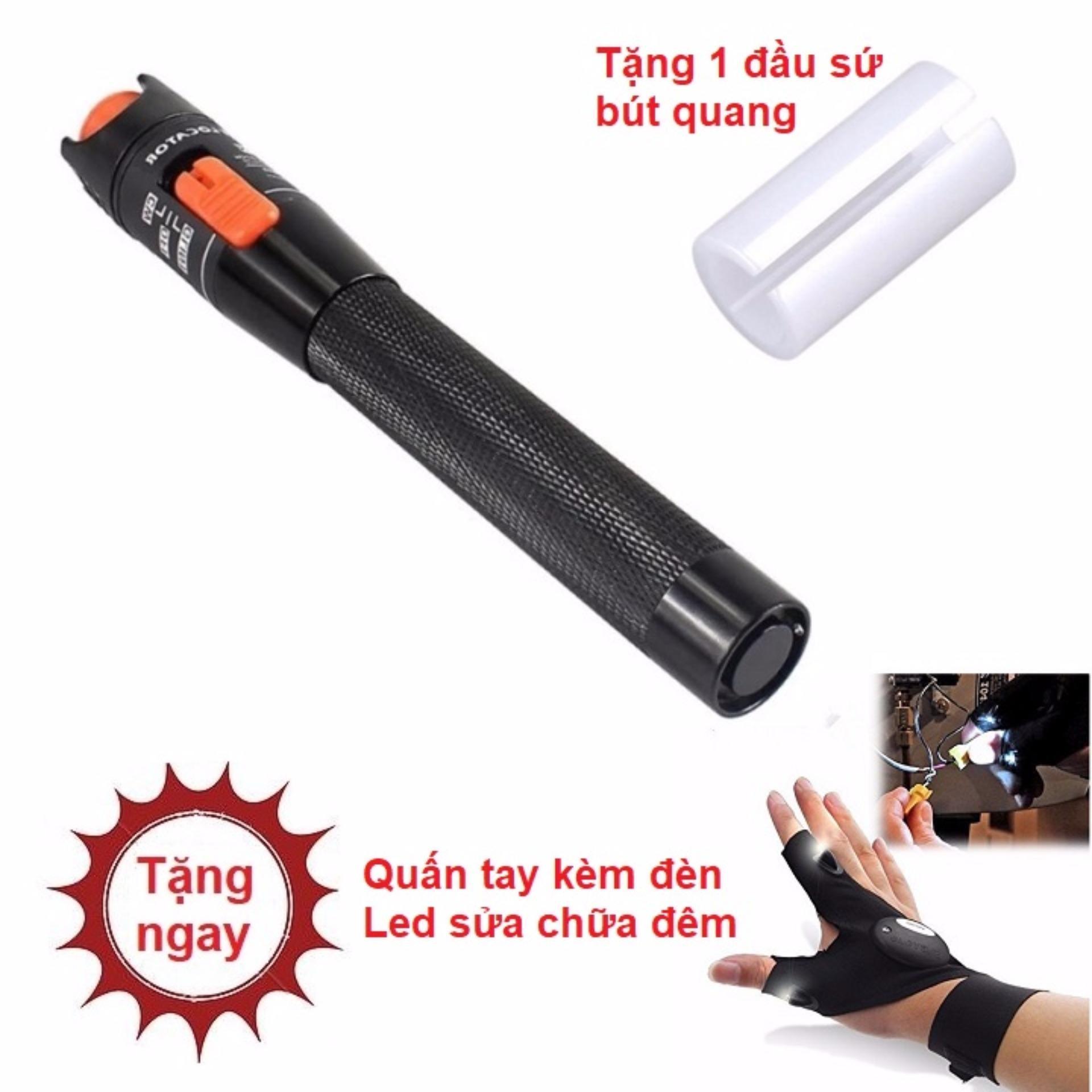 Bút soi quang 10km + Tặng kèm thêm 1 đầu sứ bút soi quang + Quấn cổ tay kèm đèn led sửa chữa ban đêm