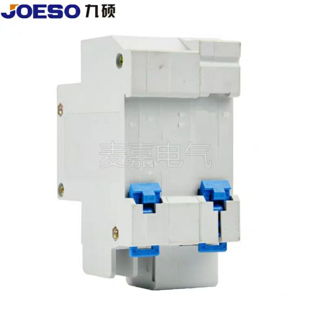 Aptomat chống giật 1Pha DZ47-63