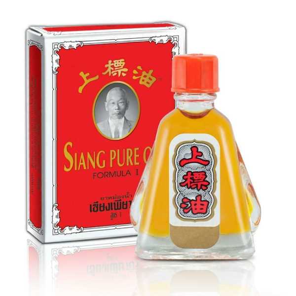 Dầu Gió Thái Lan Siang Pure Oil 3cc
