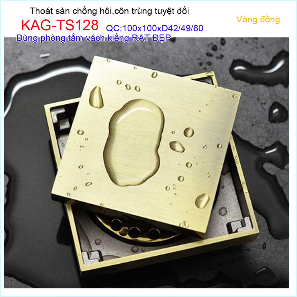 [HCM]Thoát sàn chống hôi nhà tắm Roca KAG-TS128 mặt kín phễu thoát sàn chống trào ga thoát sàn chống côn trùng tuyệt đối