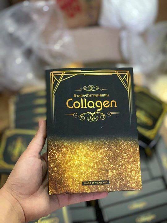 【THAILAND】Thay da sinh học collagen