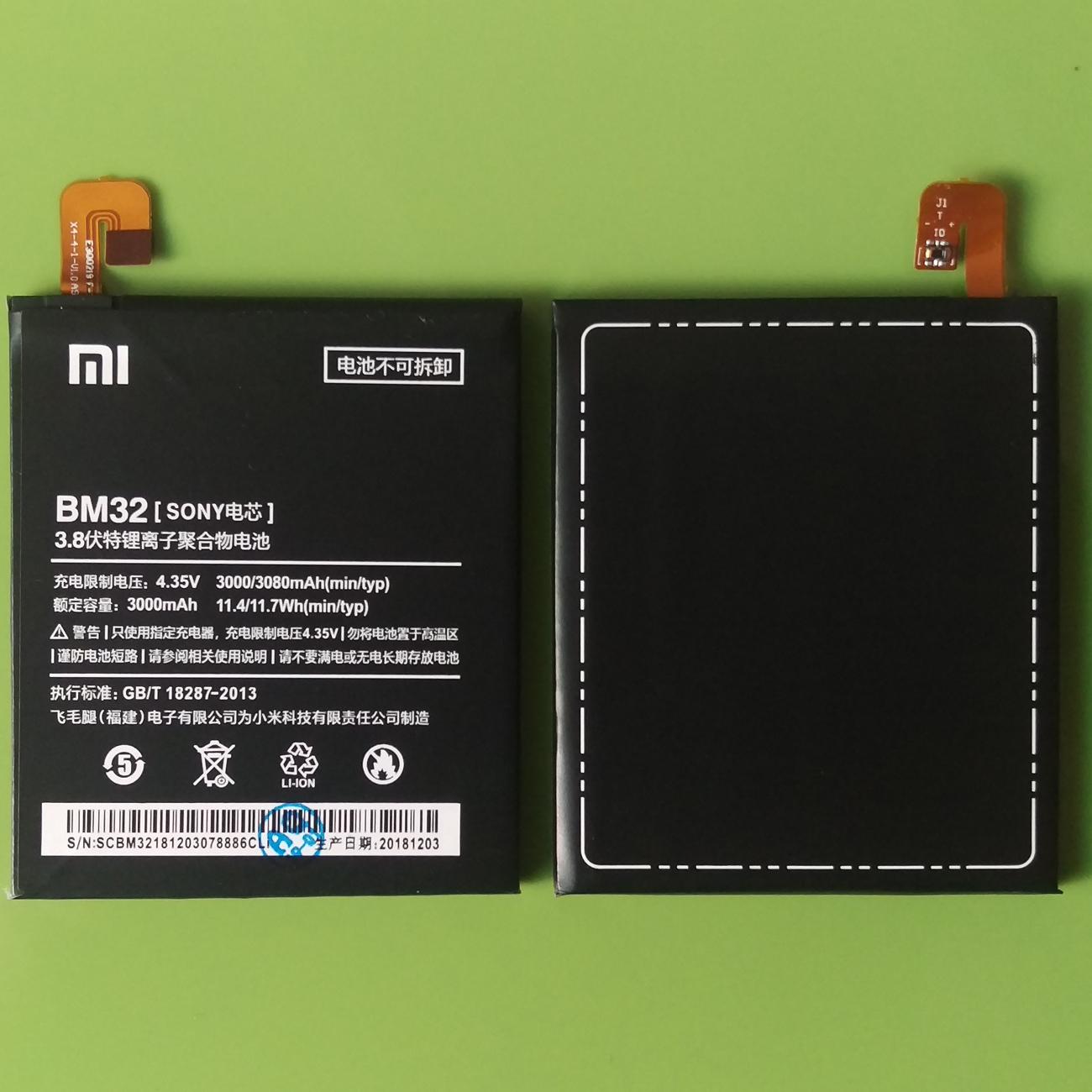 Pin Dành Cho Điện Thoại Xiaomi MI4 (BM32)