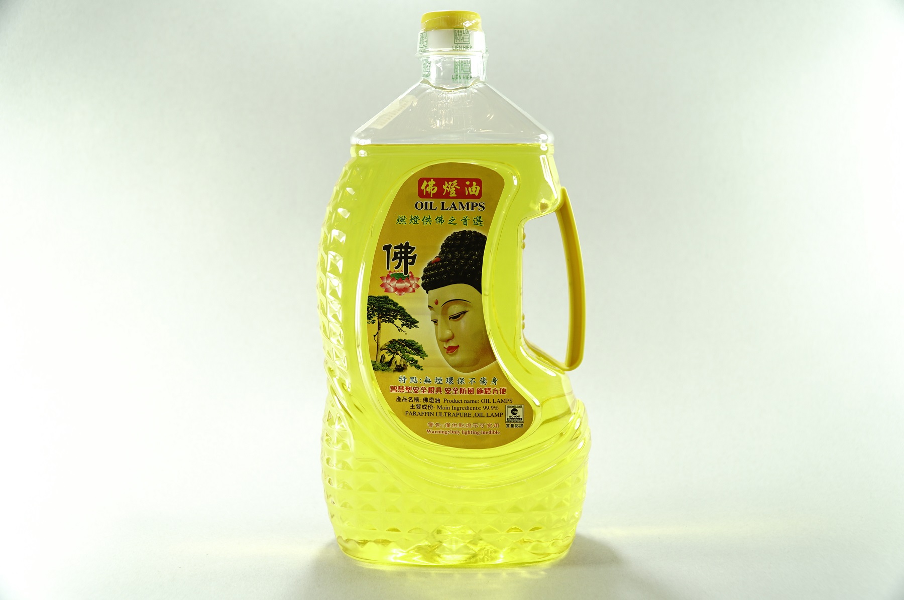 Dầu lưu ly cát tường dầu đốt đèn thờ cúng - 2 LÍT LOẠI TÔT CAN TO KHÔNG KHÓI HẢO HẠNG