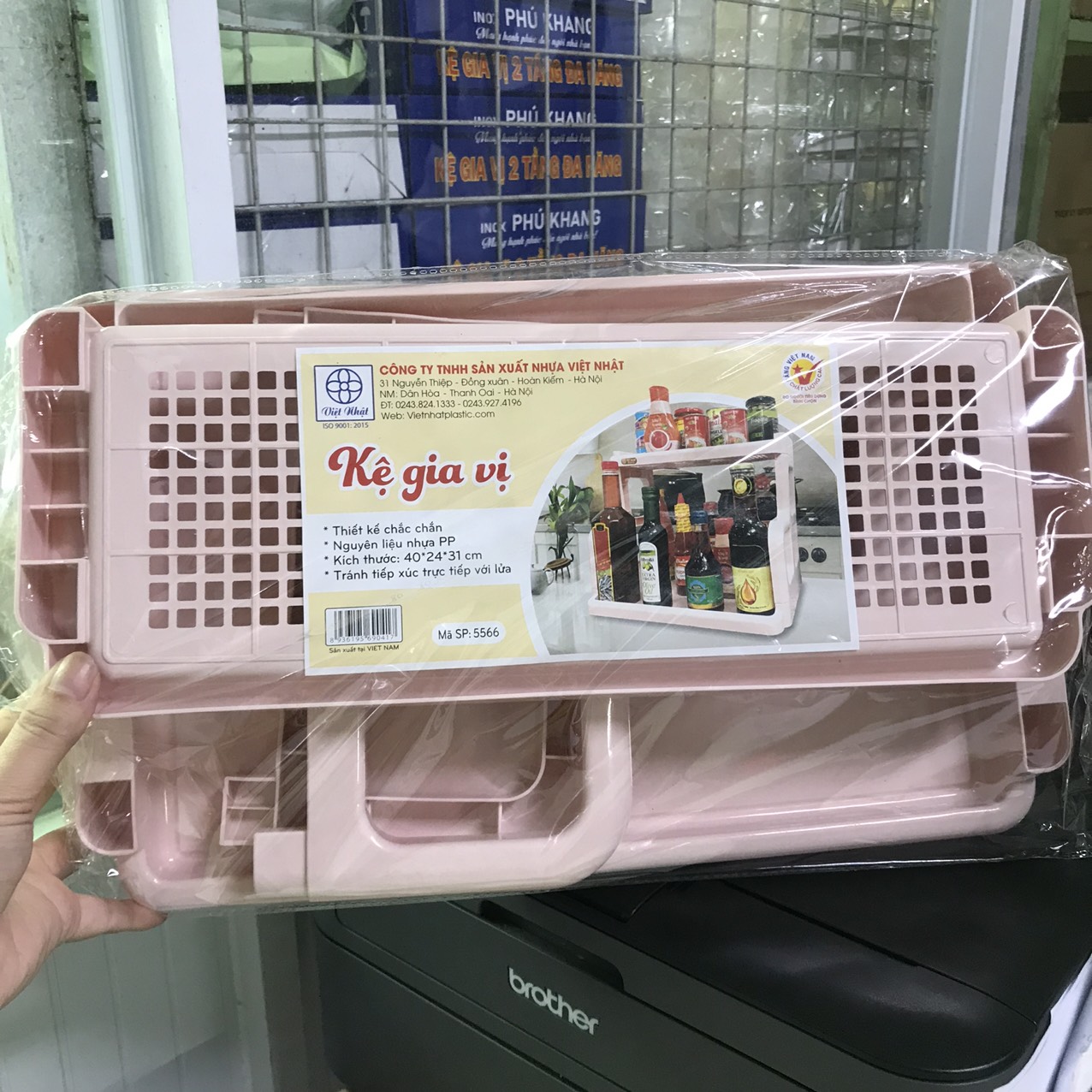 Kệ Gia Vị Việt Nhật 2 tầng