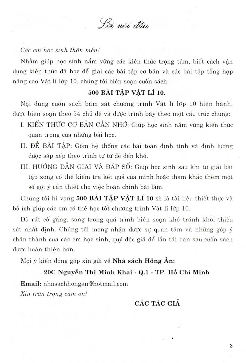 500 Bài Tập Vật Lí 10