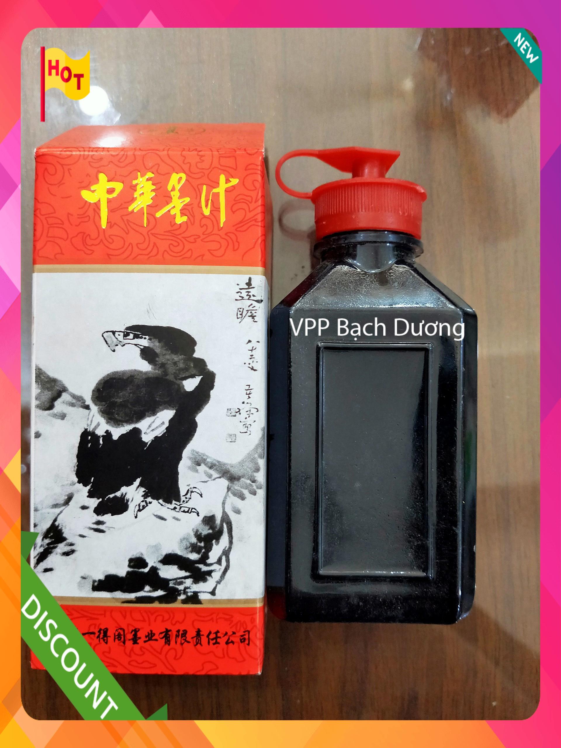 Mực tàu hộp đỏ nhỏ (màu mực đen)- chai - mực thư pháp