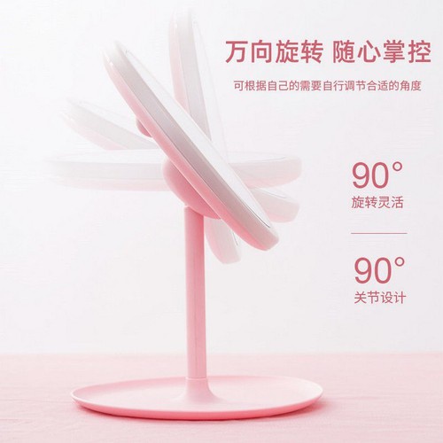 GƯƠNG TRÒN CẢM ỨNG CÓ ĐÈN LED