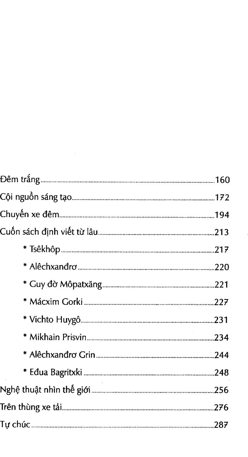 Bông Hồng Vàng & Bình Minh Mưa