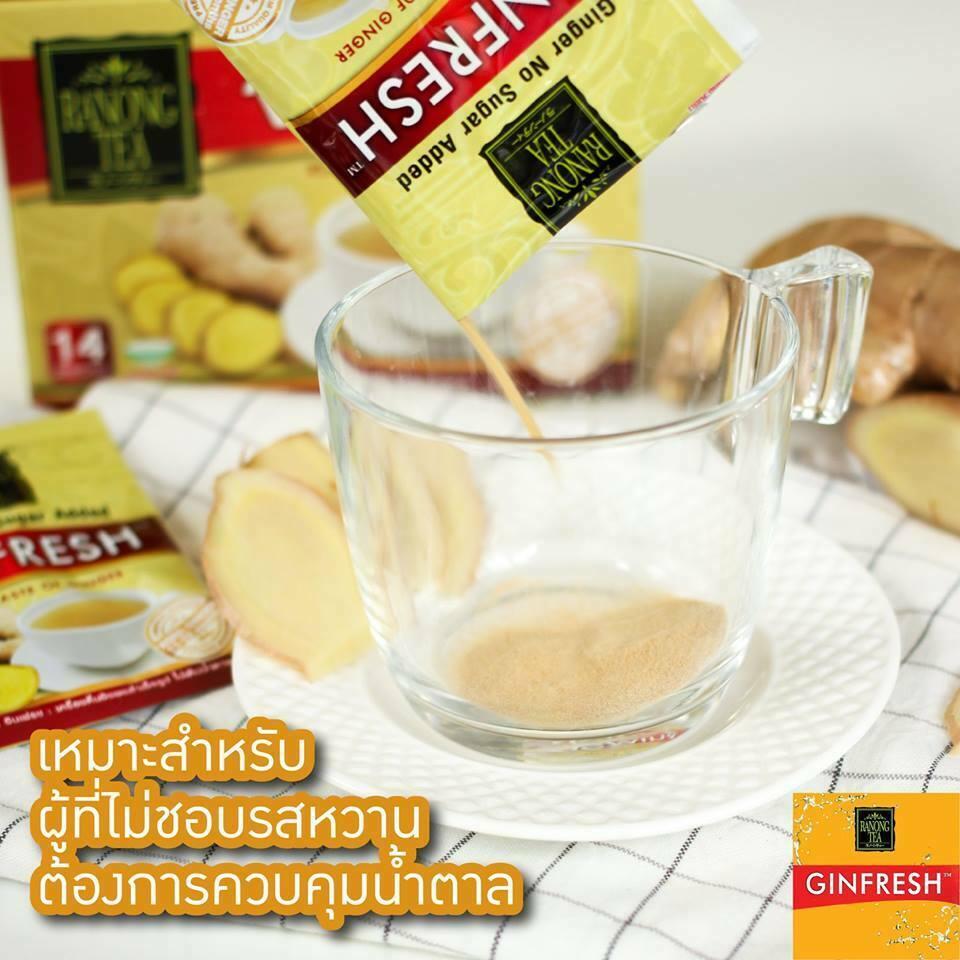 Trà Gừng Hoà Tan Ranong Tea Thái Lan (Không Đường - 50 Gói)