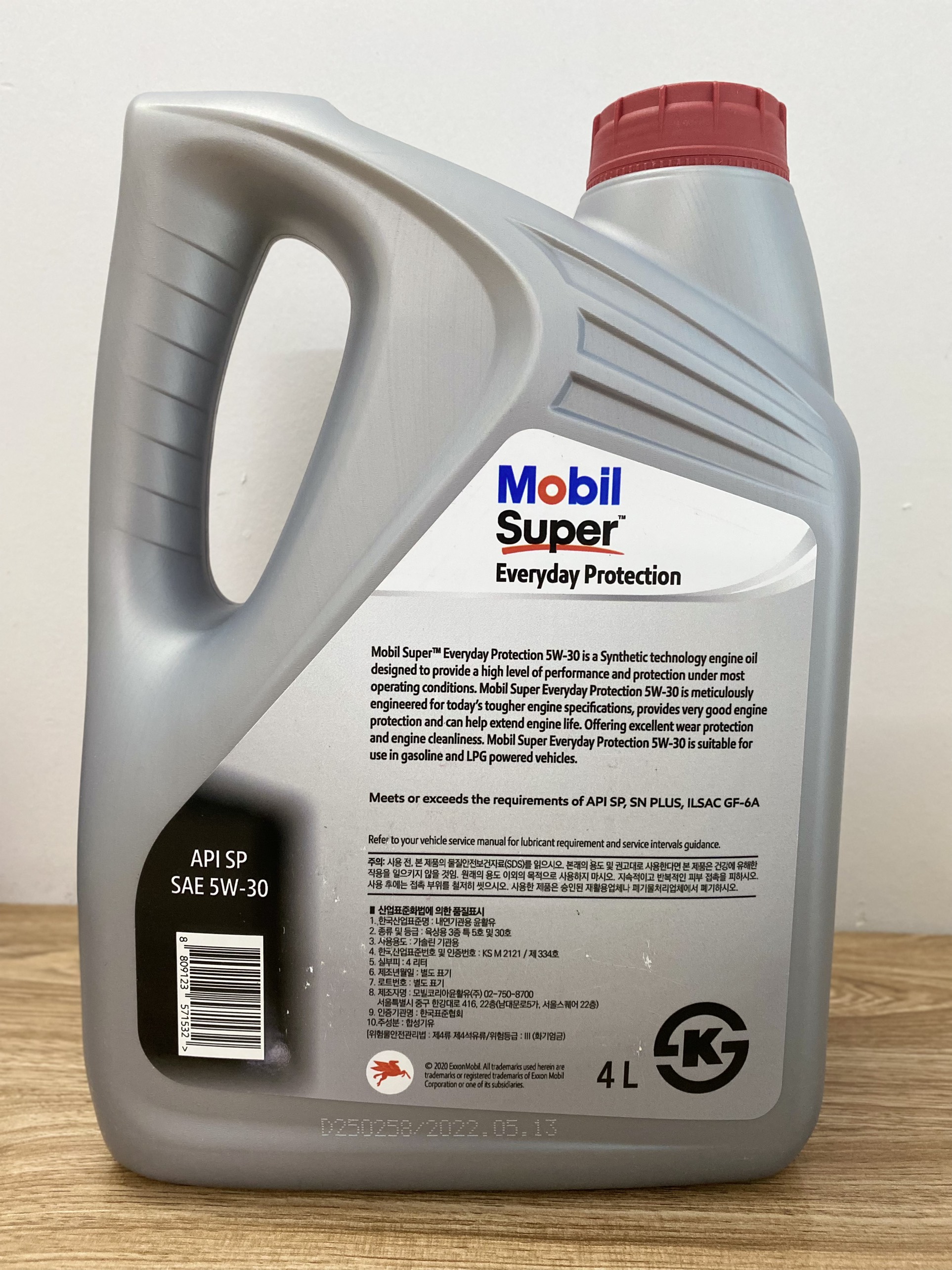 Nhớt Mobil Super 5W30 4L