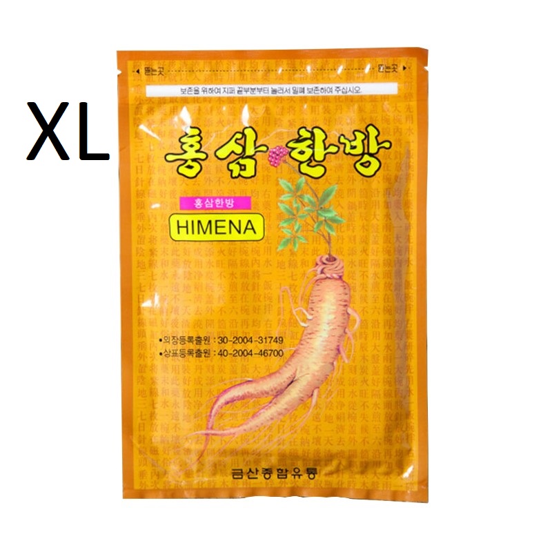 [HCM]Cao Dán Hồng Sâm Himena Trị Nhức Mỏi