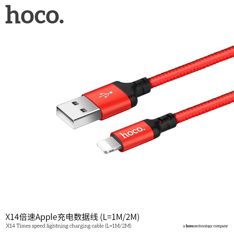 Cáp sạc dây dù Hoco X14 dài 2M - cổng Lightning - Hãng phân phối chính thức - Nhất Tín Computer