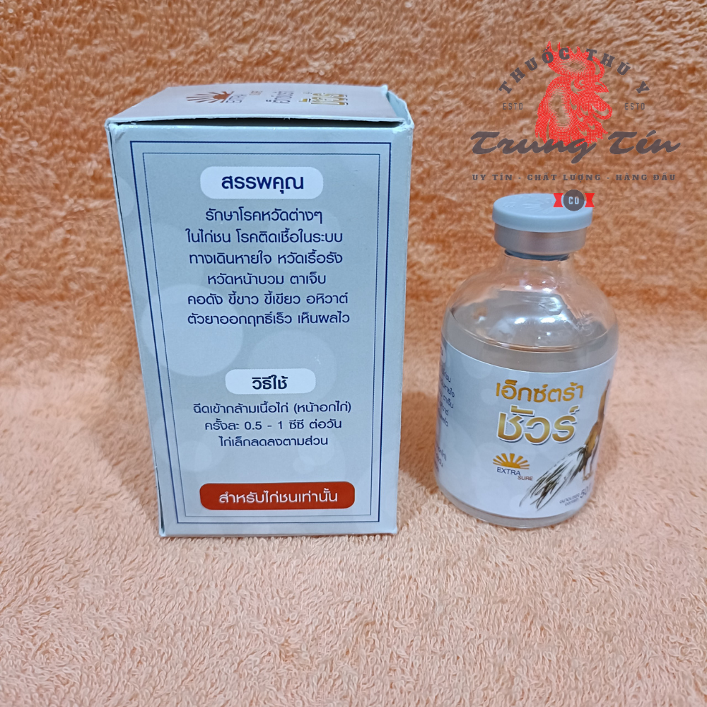 Lọ 50cc - EXTRA SURE (Thuốc gà đá đặc trị khò , hen , xổ mũi , sưng mặt , cảm cúm , phân xấu) dạng chích - thuốc gà đá , thuốc dành cho gà đá , thuoc ga