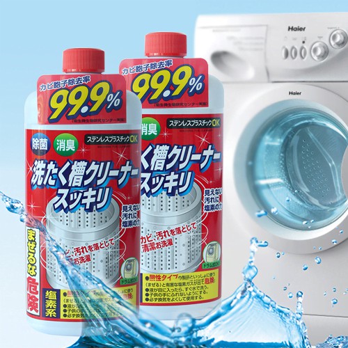 Nước tẩy rửa lồng máy giặt Nhật Bản Rocket 550g