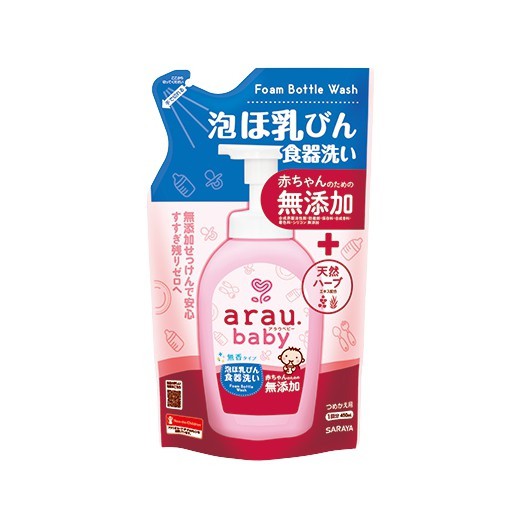 Nước rửa bình sữa Arau dạng Chai ( 500ml ) và túi ( 450ml )
