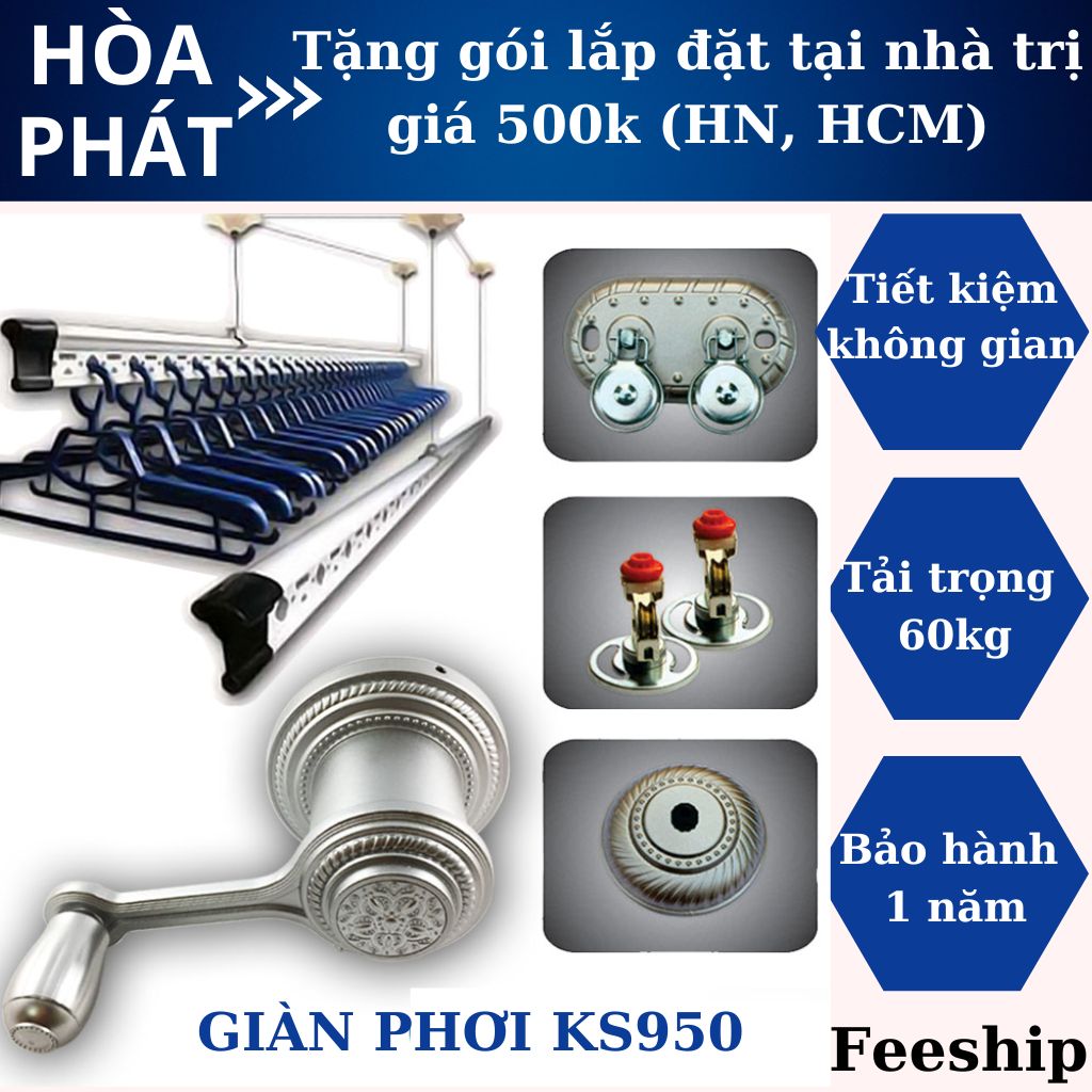 (KS 950) smart ceiling tie ups, durable, easy to install at home